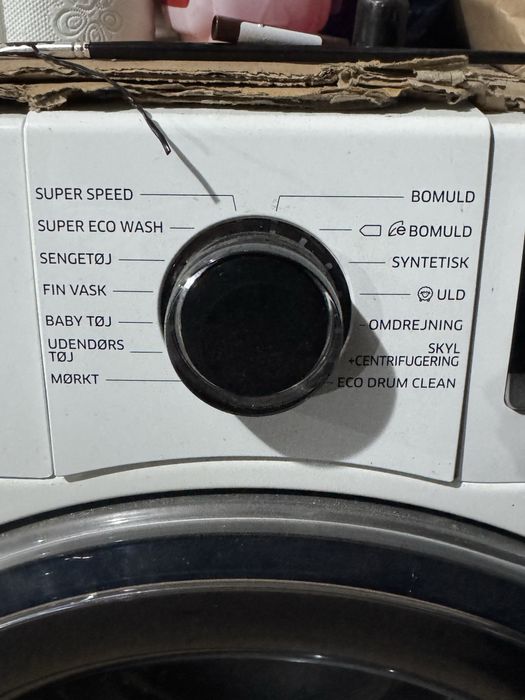 Samsung eco bubble пералня.