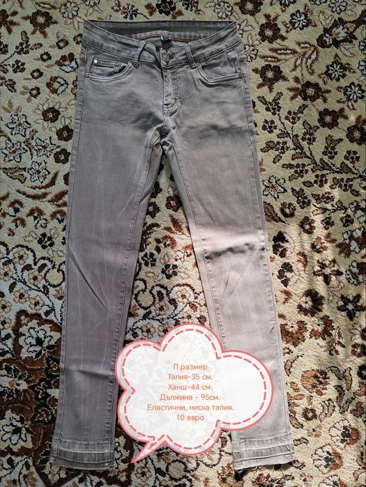 Дамски дънки, М размер