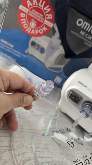 Продам Небулайзер