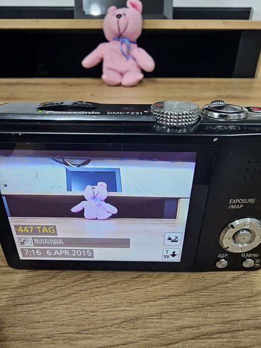 Aparate foto si camere video panasonic