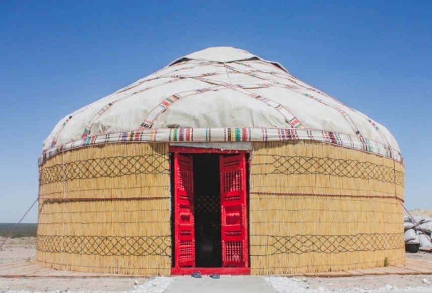 Утов ( Кора уй )