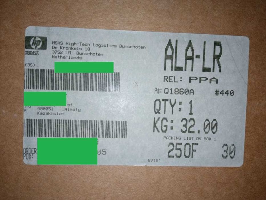 Принтер лазерный А3+ формат запечатанный HP Laserjet 5100