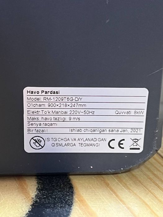 Шу иситгич сотилади 1 марта ўрнатилган