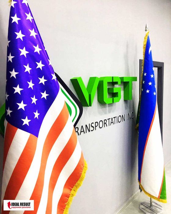 наружная реклама, объёмные буквы. Стелла, Таблички, Стенды, Баннер