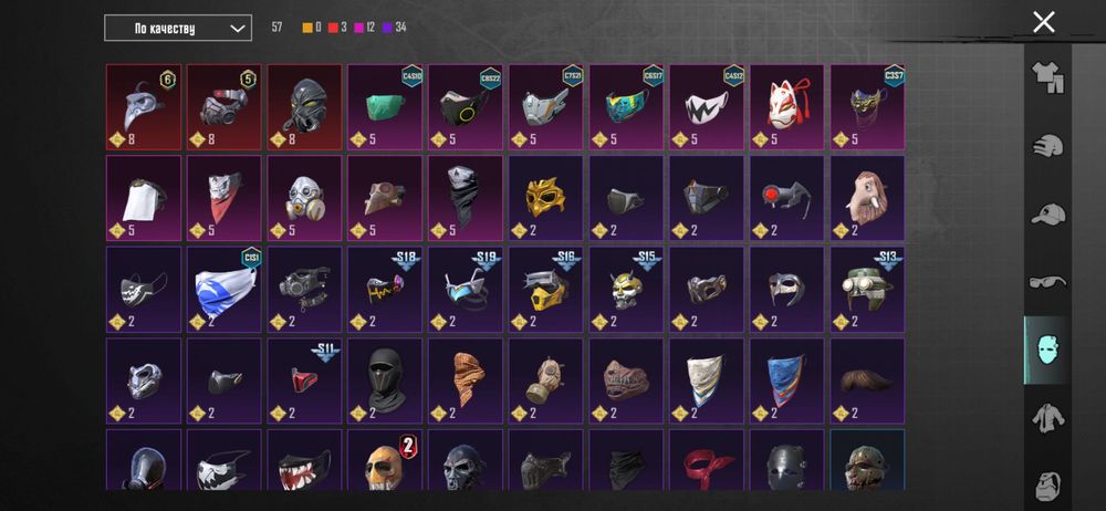 аккаунт пабг мобайл