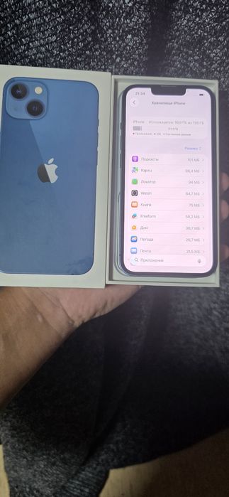 Айфон 13 память 128
