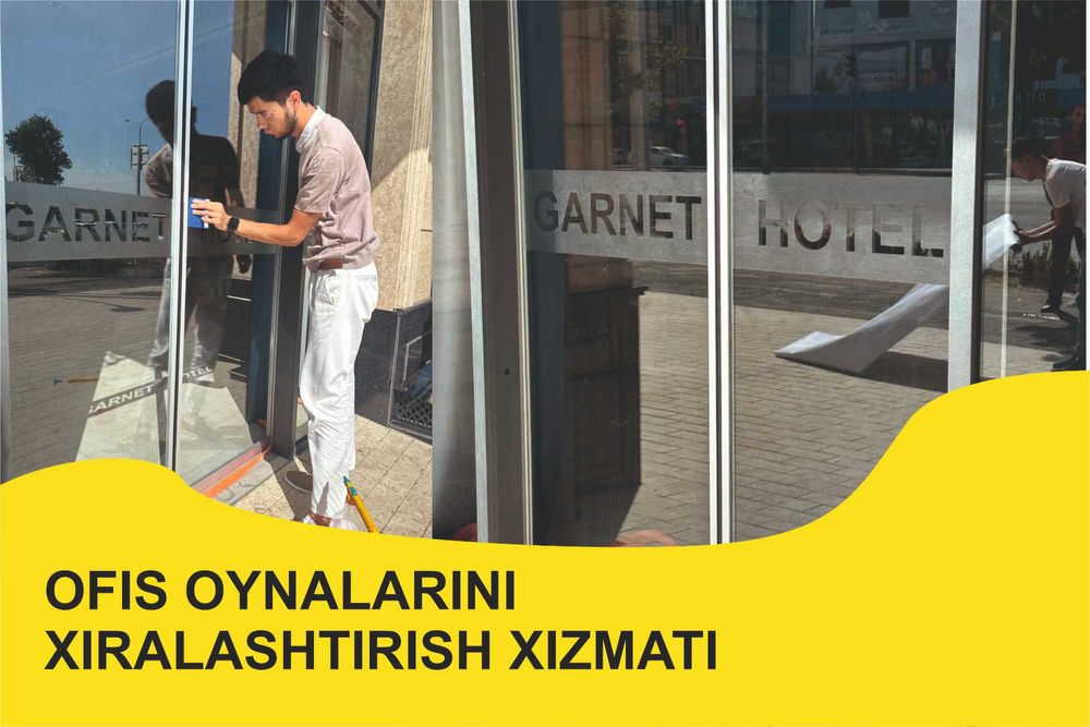 Офис туманка Танировка Ofis oynalari uchun Tumanka