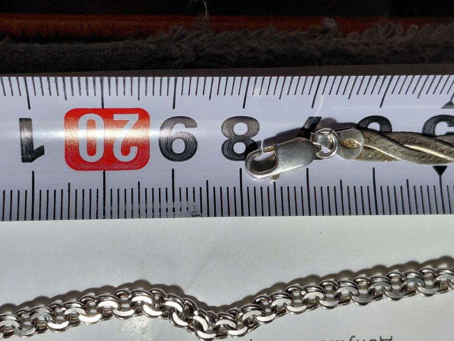 Цепочка серебро продам