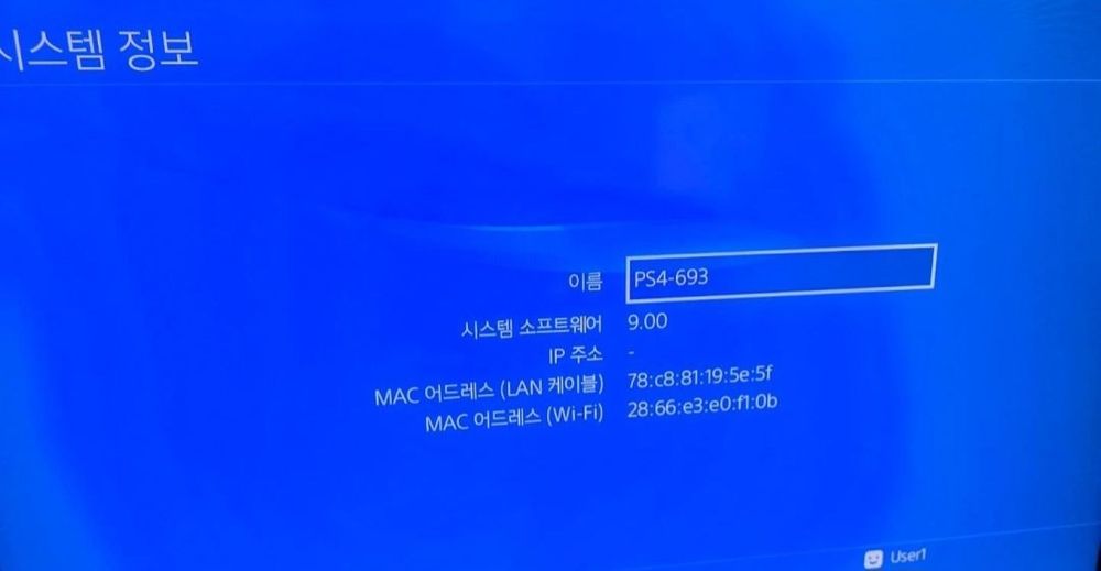 Ps4 limitet 9.00 vzlom