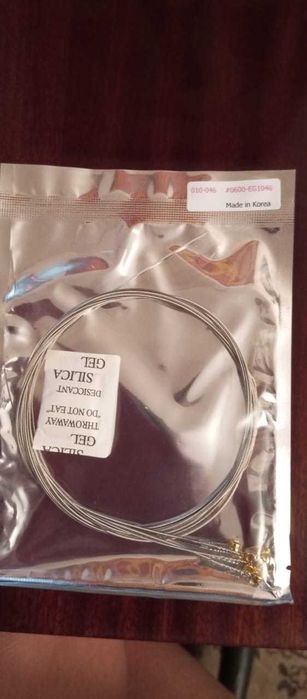 Струны для гитары