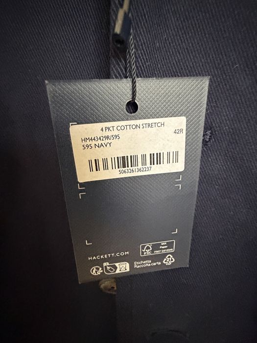 Кардиган Hackett
