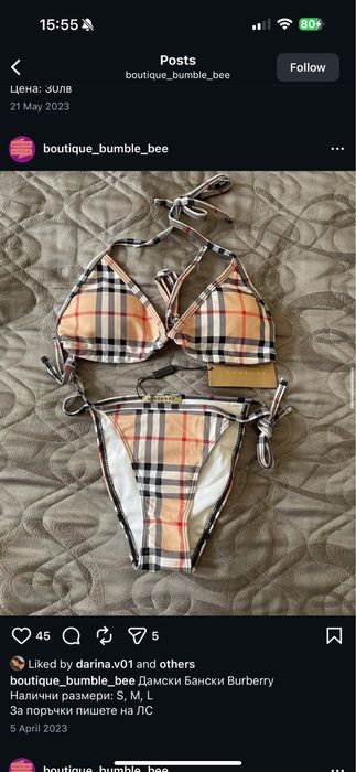 Бански Burberry