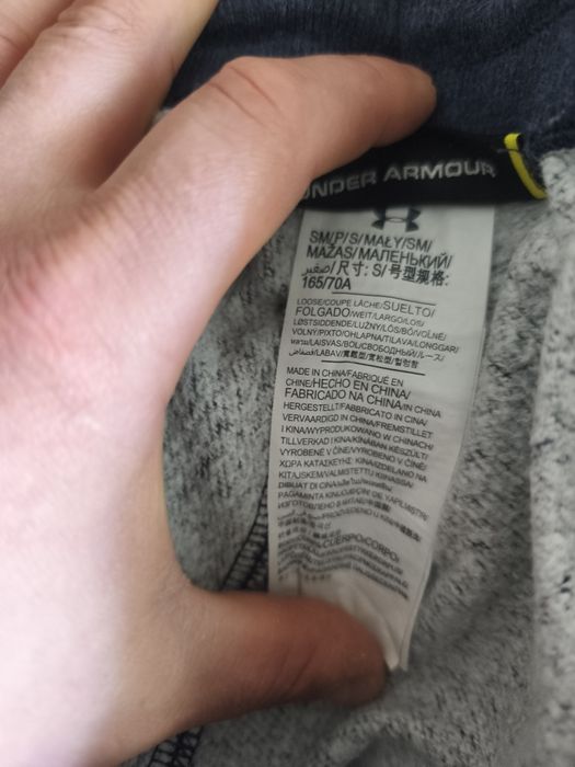 Pantaloni de trening Under Armour !