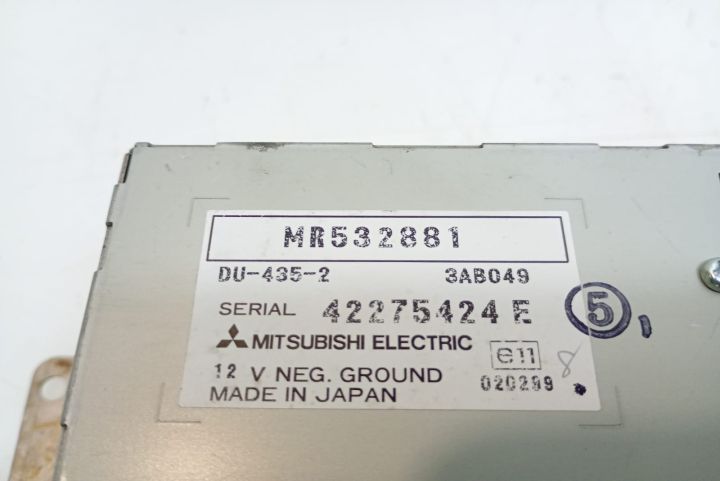 Display bord MR532881 Mitsubishi Pajero a 3-a generatie (facelift)