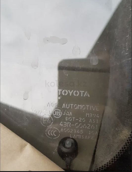 Лобовое стекло Toyota Prado 120