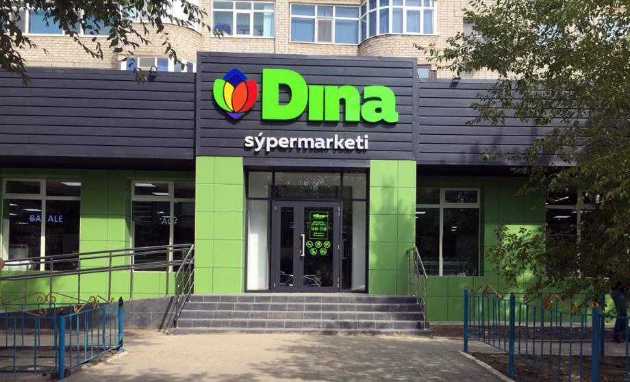 Продам квартиру Есет Батыр Дом Ветеран