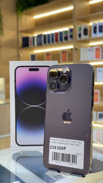 iPhone 14 Pro Max / 128gb/80%/ рассрочка 12-24