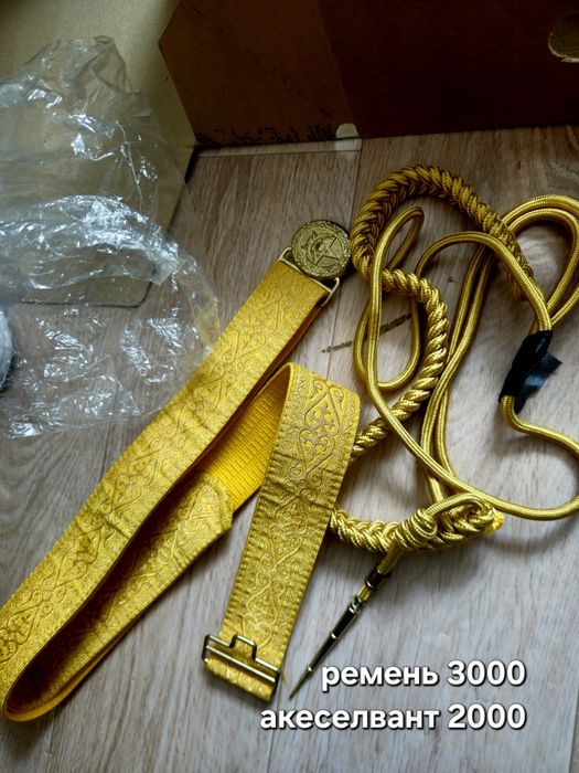 Скидка военным товаром срочно