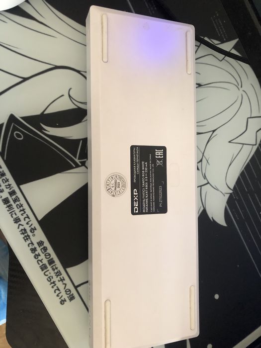 Клавиатура Tanto rgb