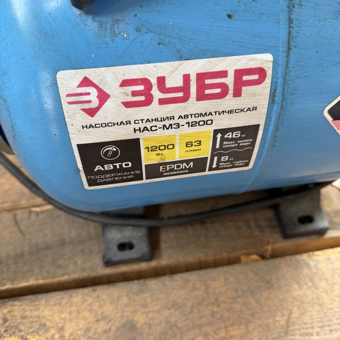 Продам насос наружний