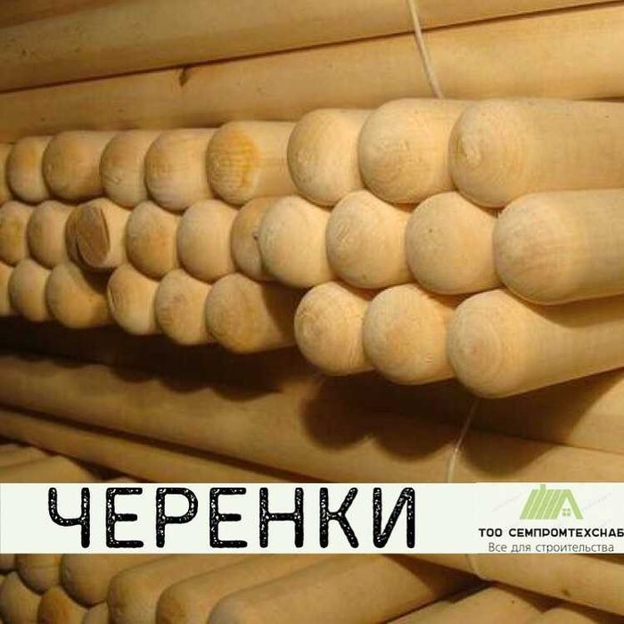 В продаже лопаты