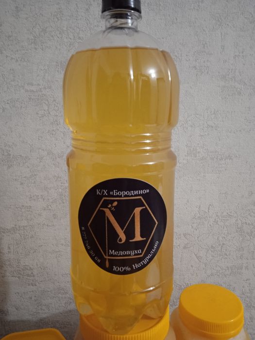 Мед натуральный цветочный