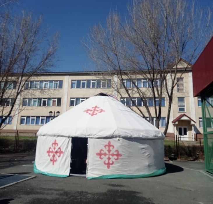 Қазақ уй кигіз уй