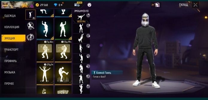 Продам ак на ватцап номер