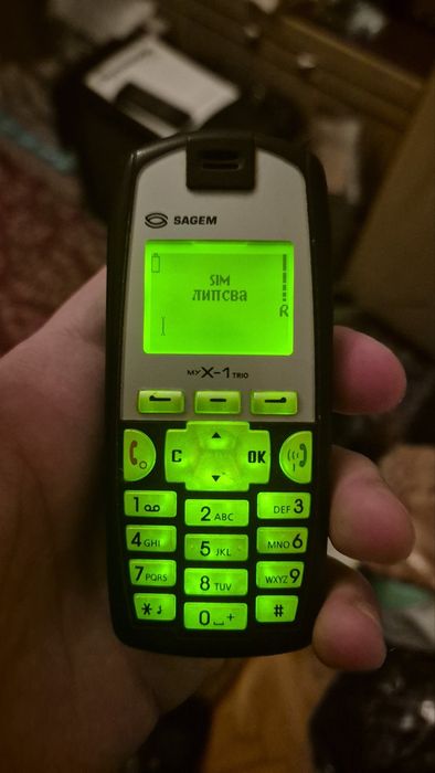 Телефон SAGEM My X - 1 TRIO