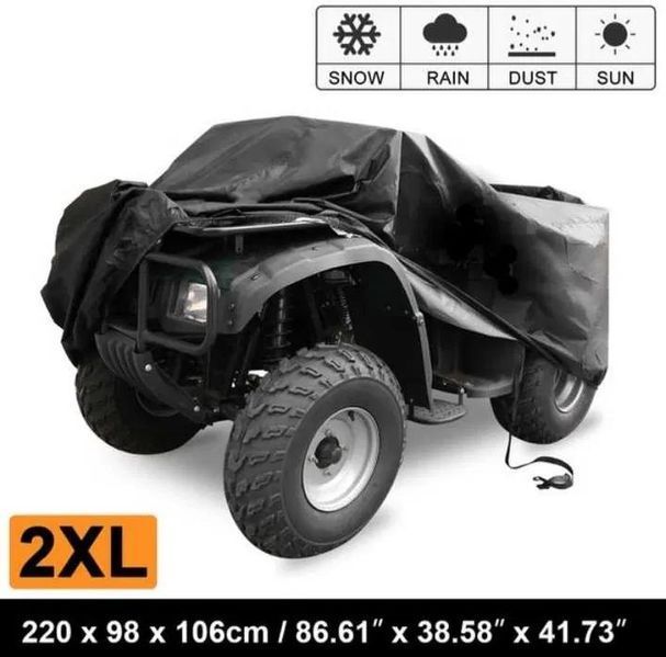 Покривало за АТВ Водоустойчиво - 2ХL-220х98х106см.