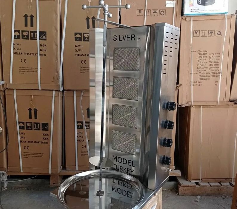 Aparat, Lavash  gazda ishlaydi