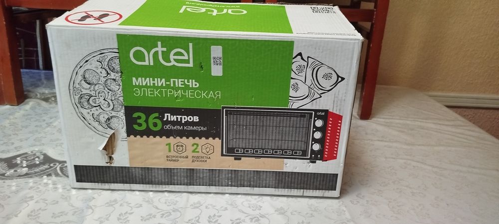 Артел янги мини печ 36 литрли сотилади