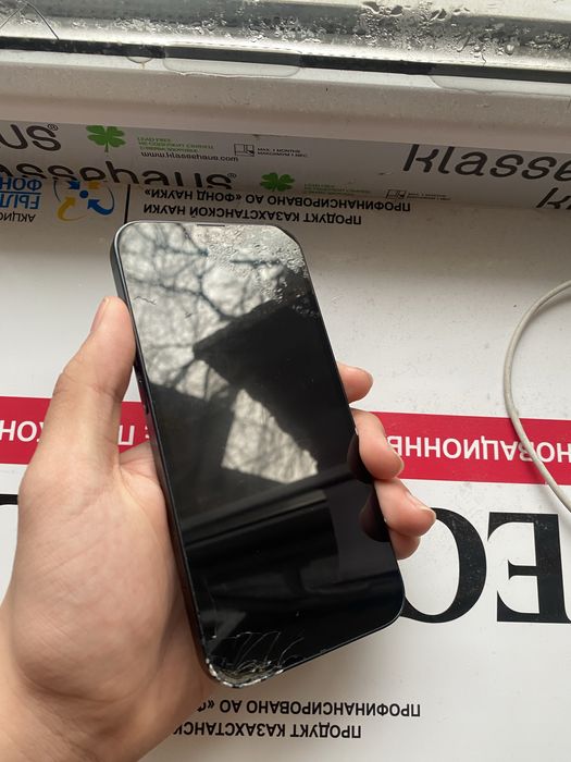 Айфон 13 iphone 13