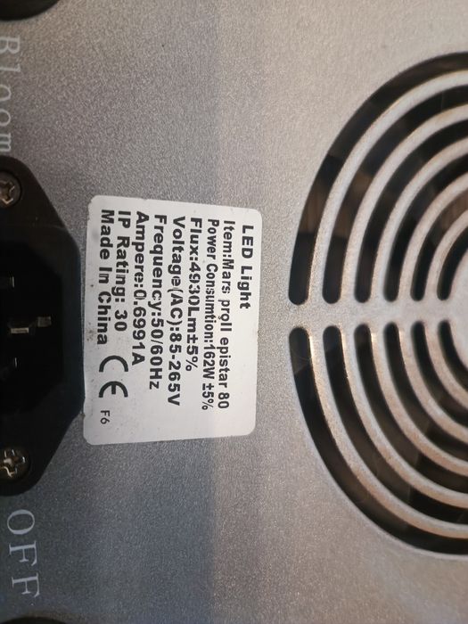 Mars Pro II Epistar 80 градинско осветление