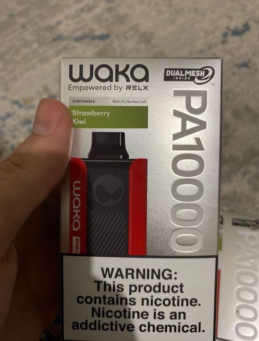 Продам кабель высокого напряжеdna