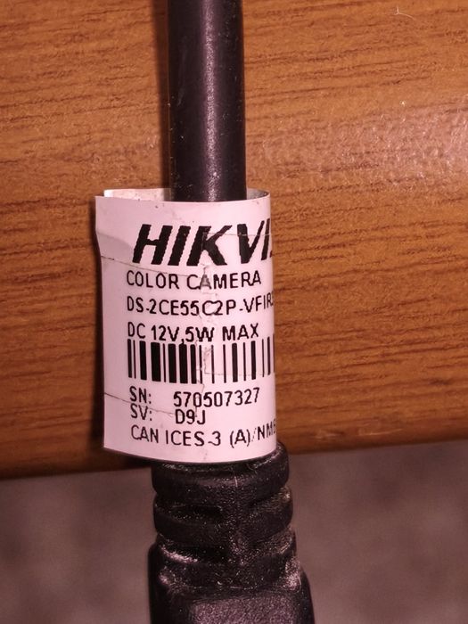 Аналогова Вандалоустойчива куполна камера Hikvision DS-2CE55C2P-VFIR3