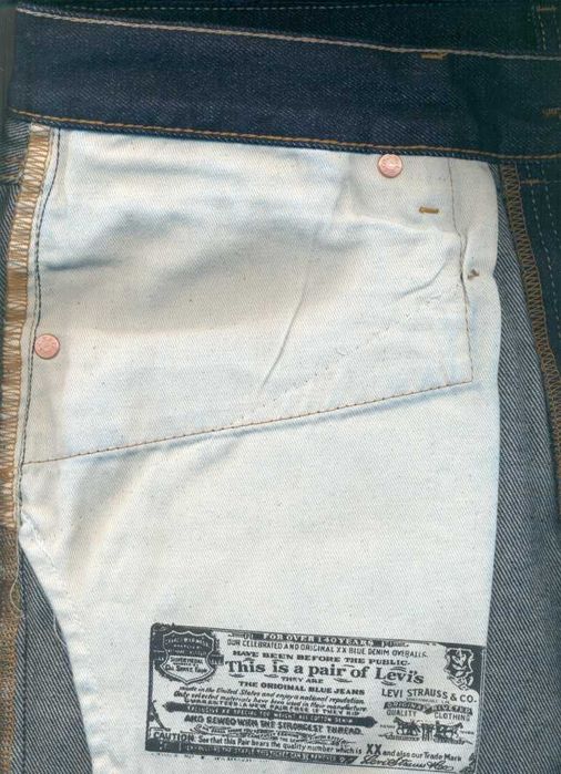 Джинсы "Levi's 501" (на "болтах")