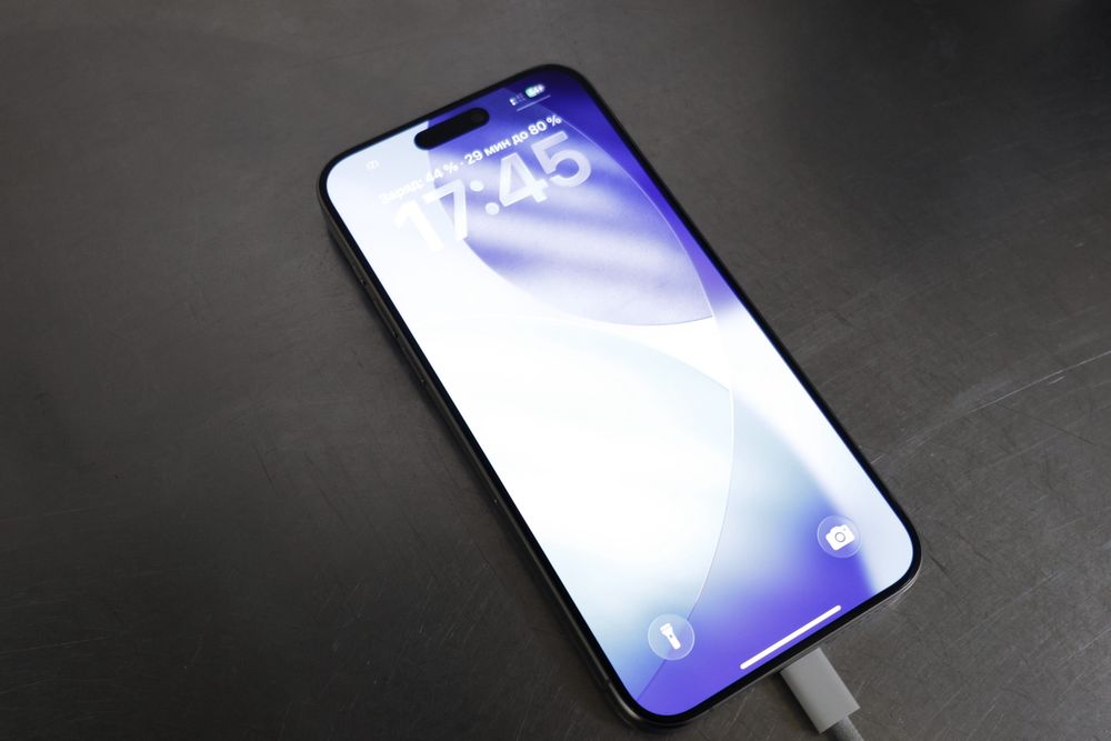 IPhone 15 pro max 256gb SIM+ESIM