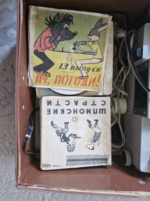 Продам кинопроектор Русь