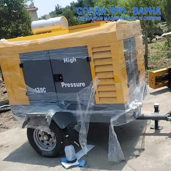 Нова сондажна машина Track-SuperPro60 до 60 метра на въздух+компресор!