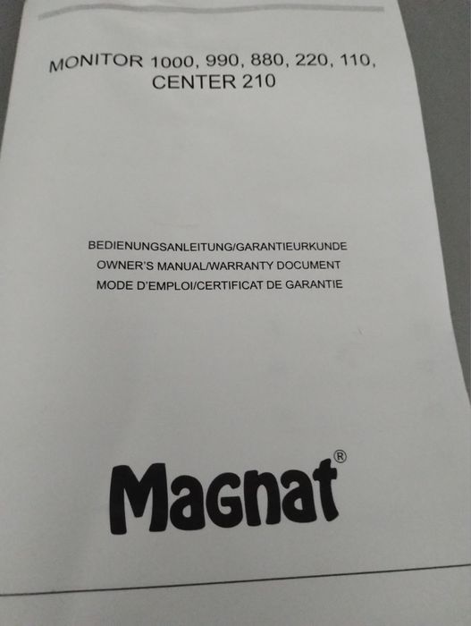 Тонколони Magnat