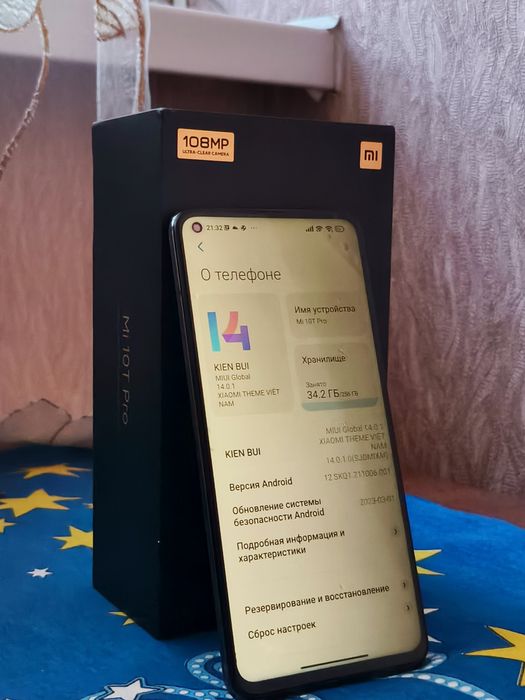 Продам ми 10 т про