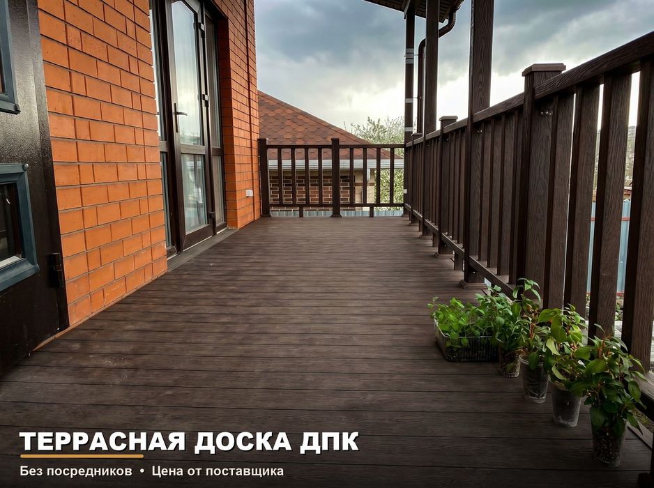 Террасная доска ДПК Алматы — без посредников, от поставщика