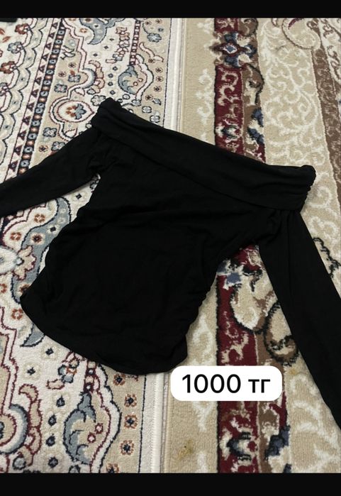 Продам Женские вещи