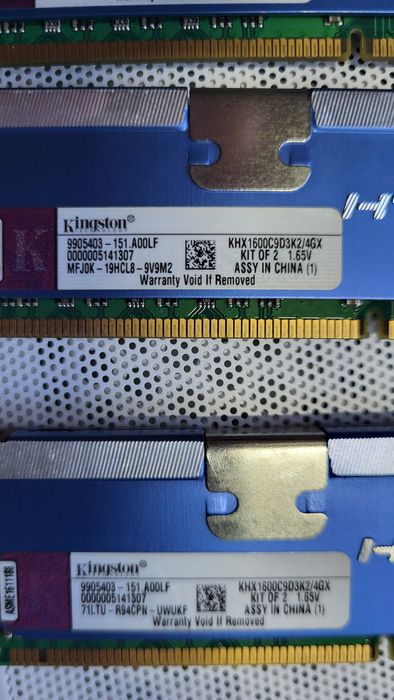 Kit Ram DDR3 1600MHz 4x4 Kingston Hyper X