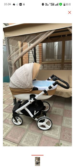 Продам коляску Аdamex 2в 1