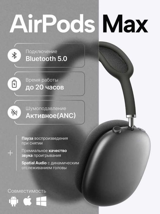 дизайнер инфографики