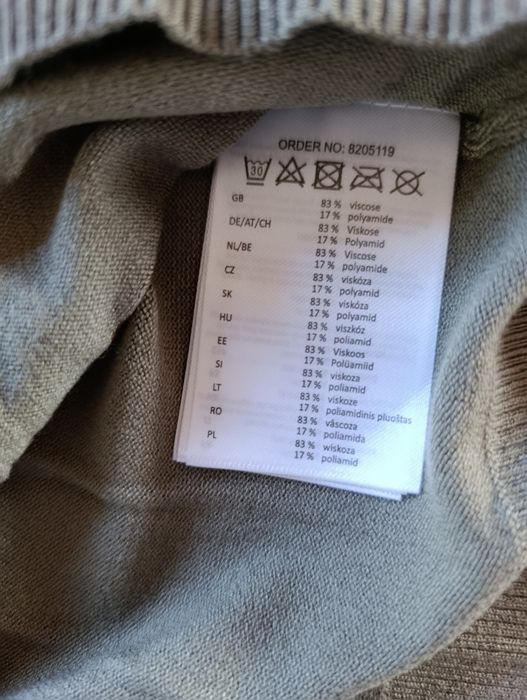 Дамска блуза S размер