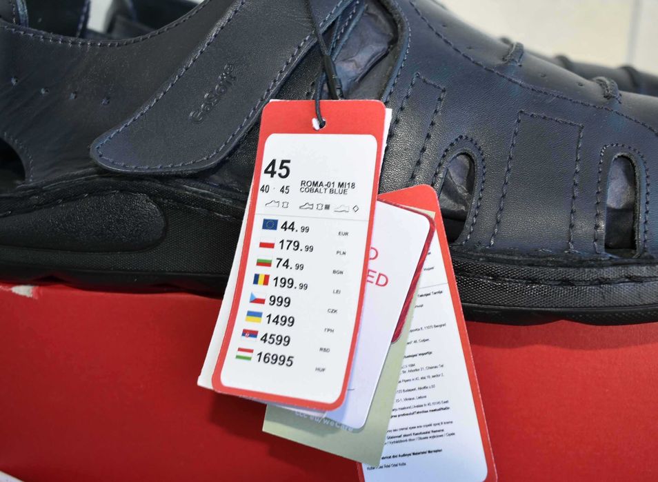 Мъжки сандали №45, нови