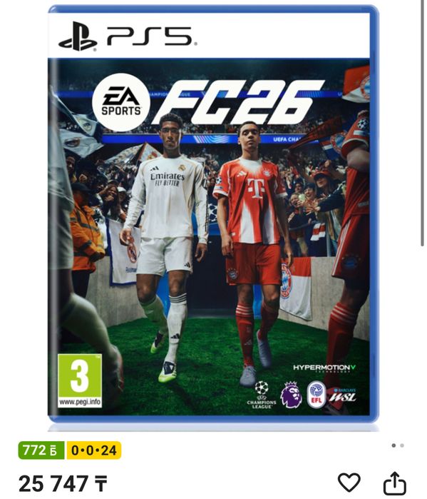 Продаю новый PS5 SLIM EAC 1TB дискавой